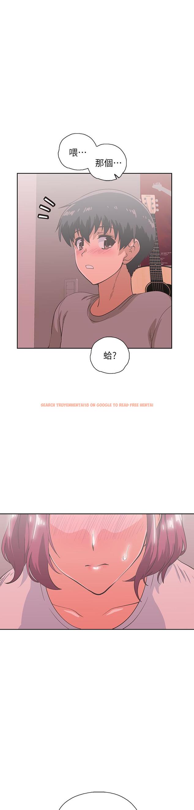 查看漫画夢幻速食店 - 第36話-趙漢娜，你跟我是一樣的吧 - tymanga.com中的801763图片