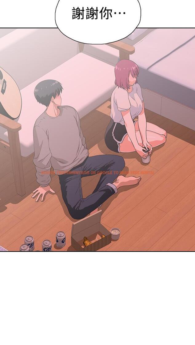 查看漫画夢幻速食店 - 第36話-趙漢娜，你跟我是一樣的吧 - tymanga.com中的801764图片