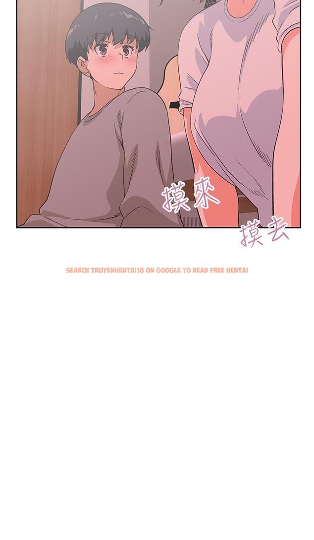 查看漫画夢幻速食店 - 第36話-趙漢娜，你跟我是一樣的吧 - tymanga.com中的801766图片
