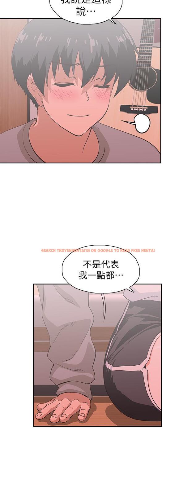 查看漫画夢幻速食店 - 第36話-趙漢娜，你跟我是一樣的吧 - tymanga.com中的801768图片