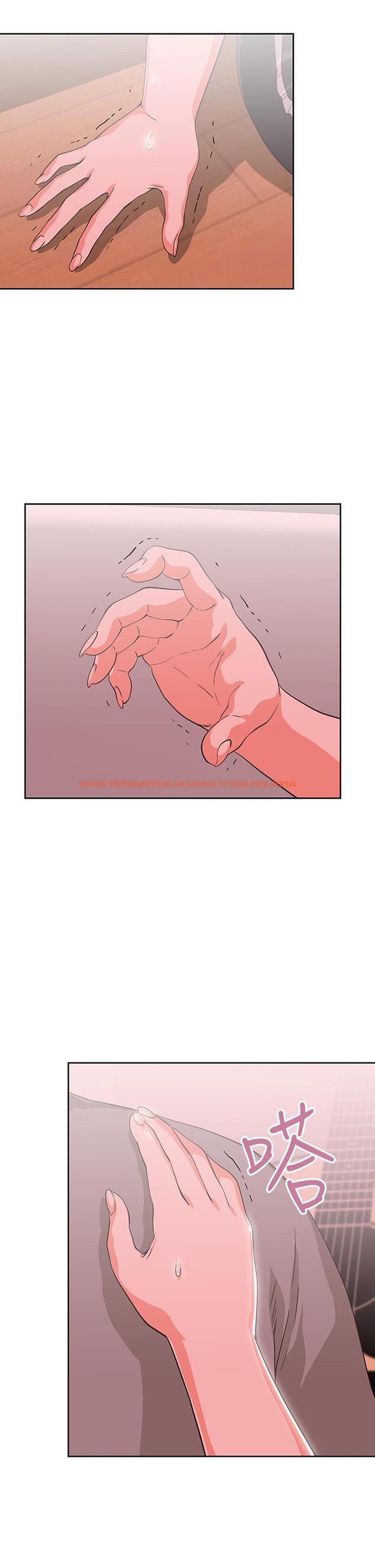 查看漫画夢幻速食店 - 第36話-趙漢娜，你跟我是一樣的吧 - tymanga.com中的801775图片