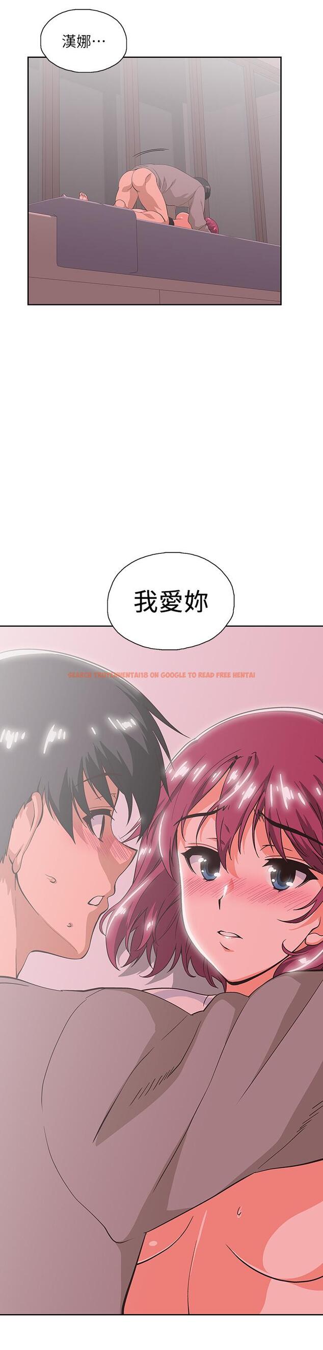 查看漫画夢幻速食店 - 第37話-和漢娜做幾次都不夠 - tymanga.com中的803665图片