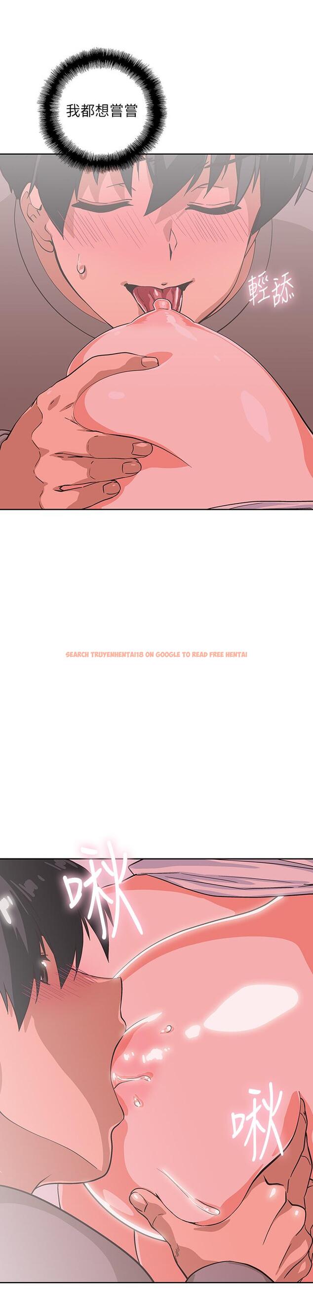 查看漫画夢幻速食店 - 第37話-和漢娜做幾次都不夠 - tymanga.com中的803669图片