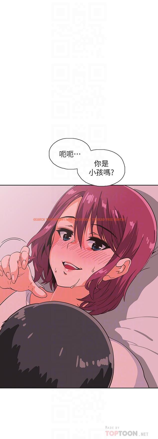 查看漫画夢幻速食店 - 第37話-和漢娜做幾次都不夠 - tymanga.com中的803670图片
