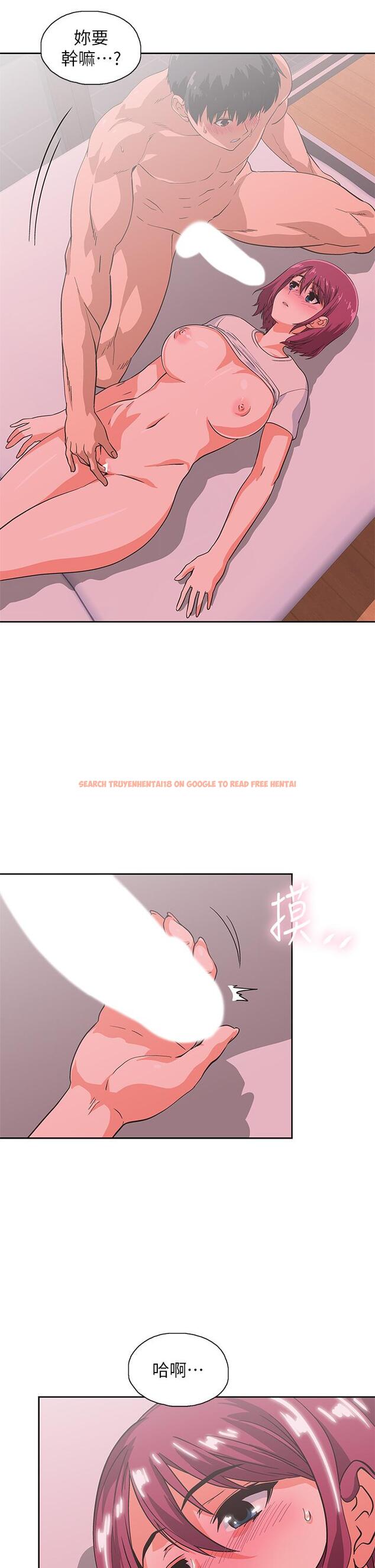 查看漫画夢幻速食店 - 第37話-和漢娜做幾次都不夠 - tymanga.com中的803679图片