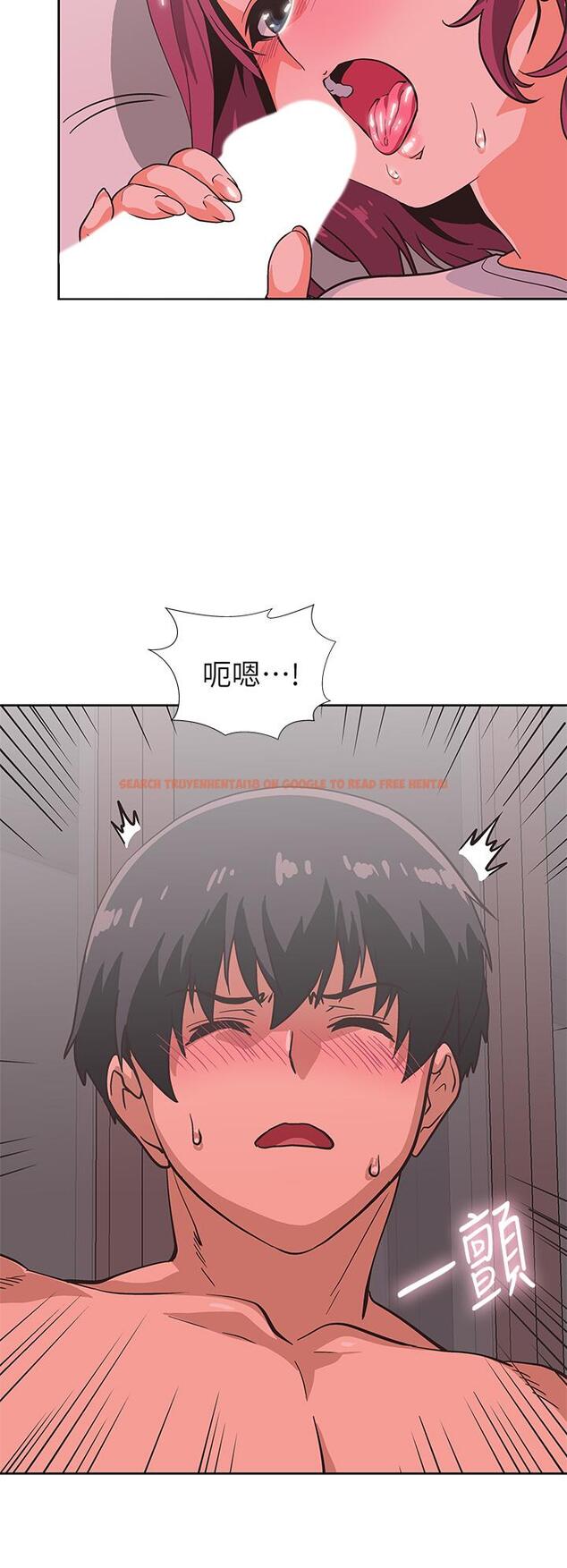 查看漫画夢幻速食店 - 第37話-和漢娜做幾次都不夠 - tymanga.com中的803680图片