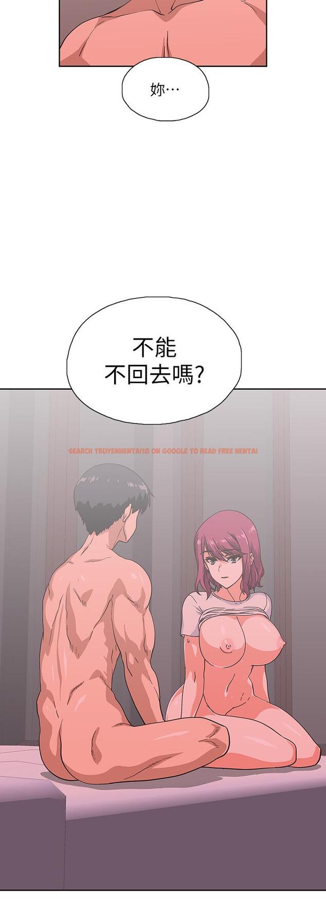 查看漫画夢幻速食店 - 第37話-和漢娜做幾次都不夠 - tymanga.com中的803688图片