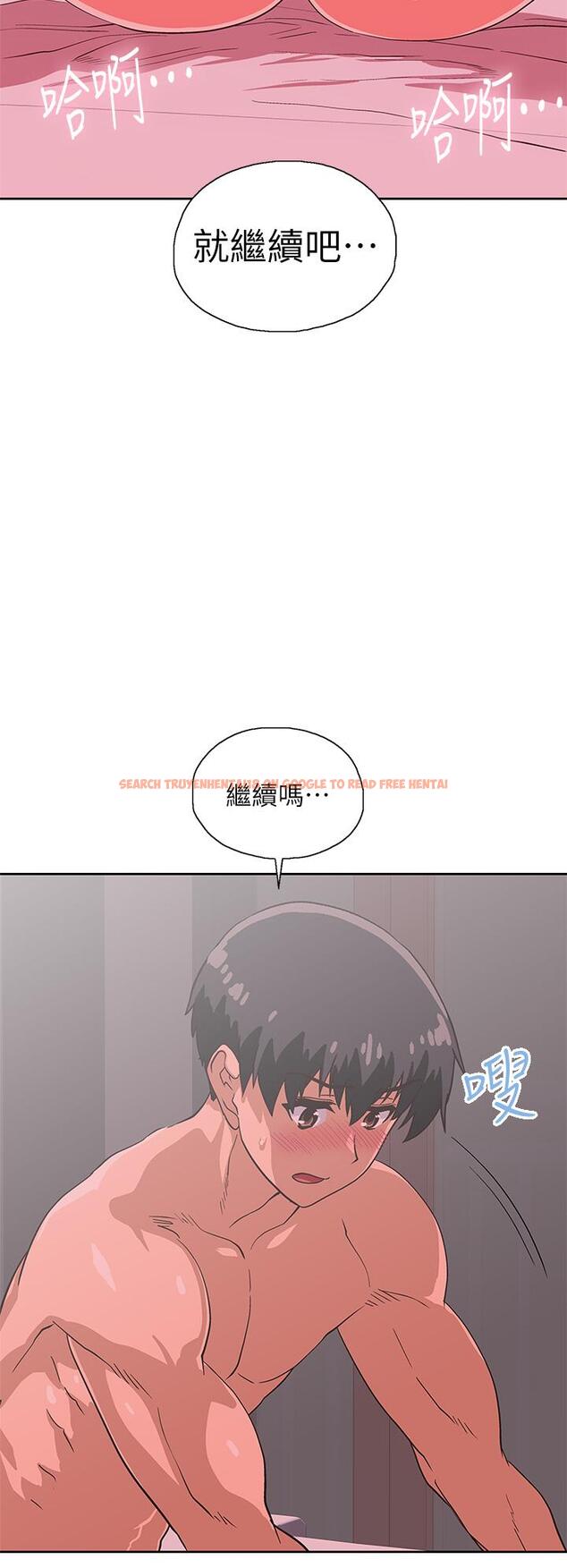查看漫画夢幻速食店 - 第37話-和漢娜做幾次都不夠 - tymanga.com中的803690图片