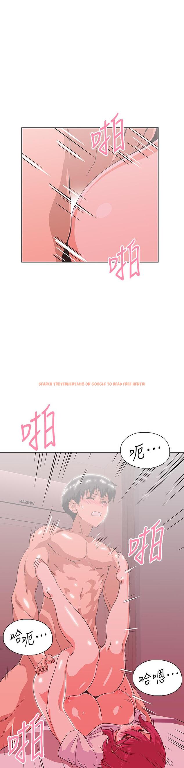 查看漫画夢幻速食店 - 第37話-和漢娜做幾次都不夠 - tymanga.com中的803693图片