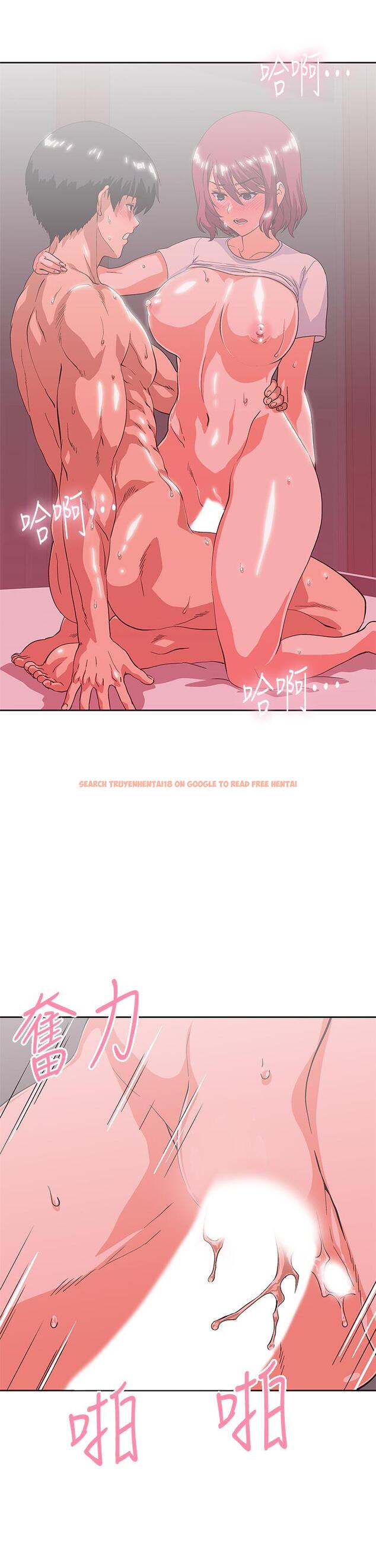 查看漫画夢幻速食店 - 第37話-和漢娜做幾次都不夠 - tymanga.com中的803695图片