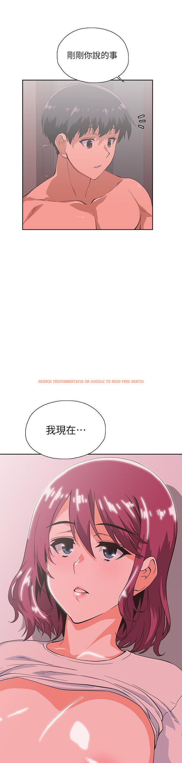 查看漫画夢幻速食店 - 第37話-和漢娜做幾次都不夠 - tymanga.com中的803707图片