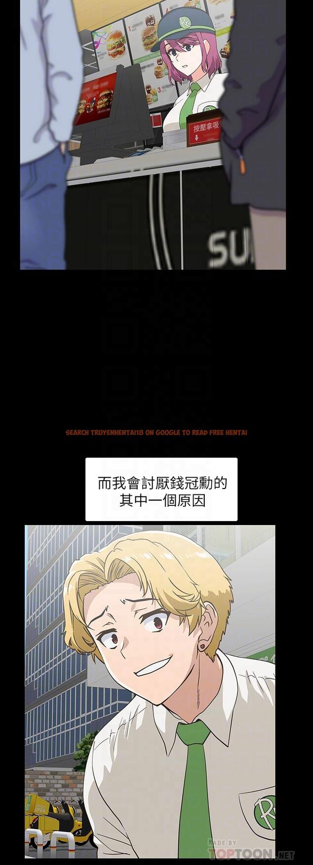 查看漫画夢幻速食店 - 第38話-漢娜的內心 - tymanga.com中的806090图片