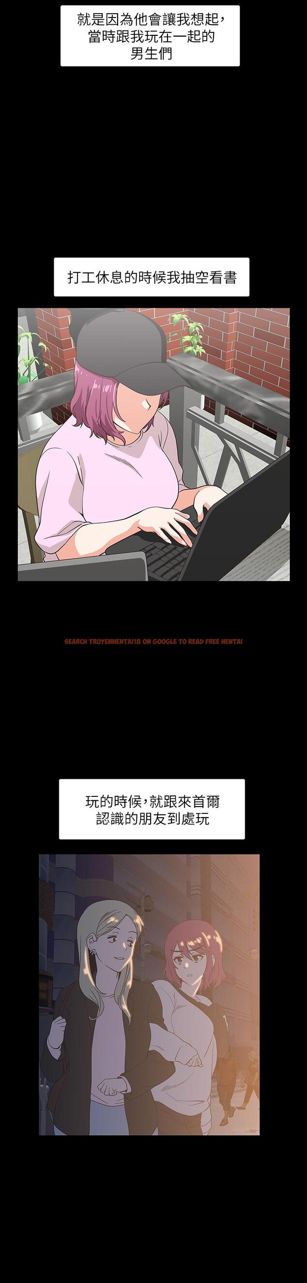 查看漫画夢幻速食店 - 第38話-漢娜的內心 - tymanga.com中的806091图片