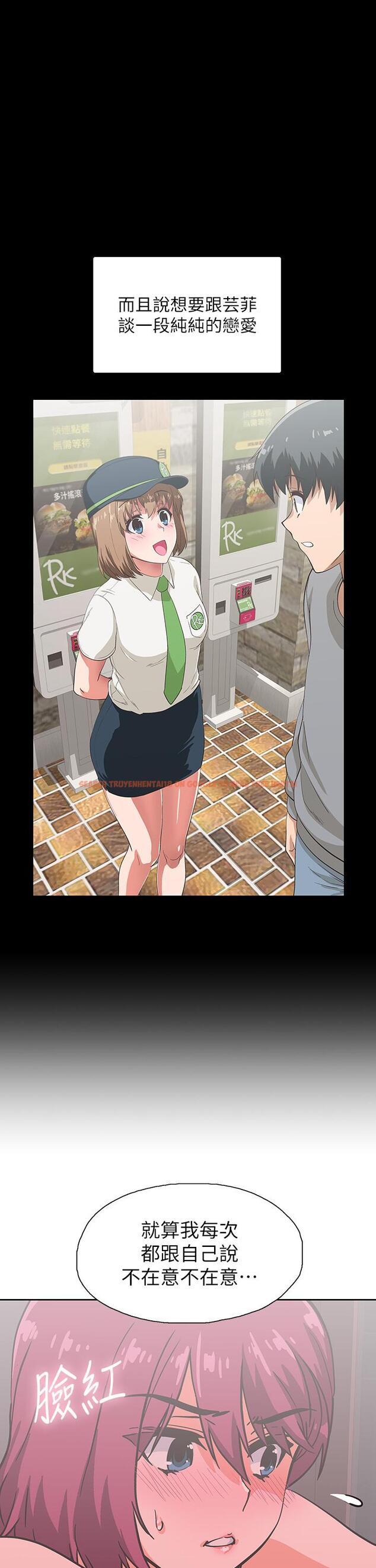 查看漫画夢幻速食店 - 第38話-漢娜的內心 - tymanga.com中的806097图片