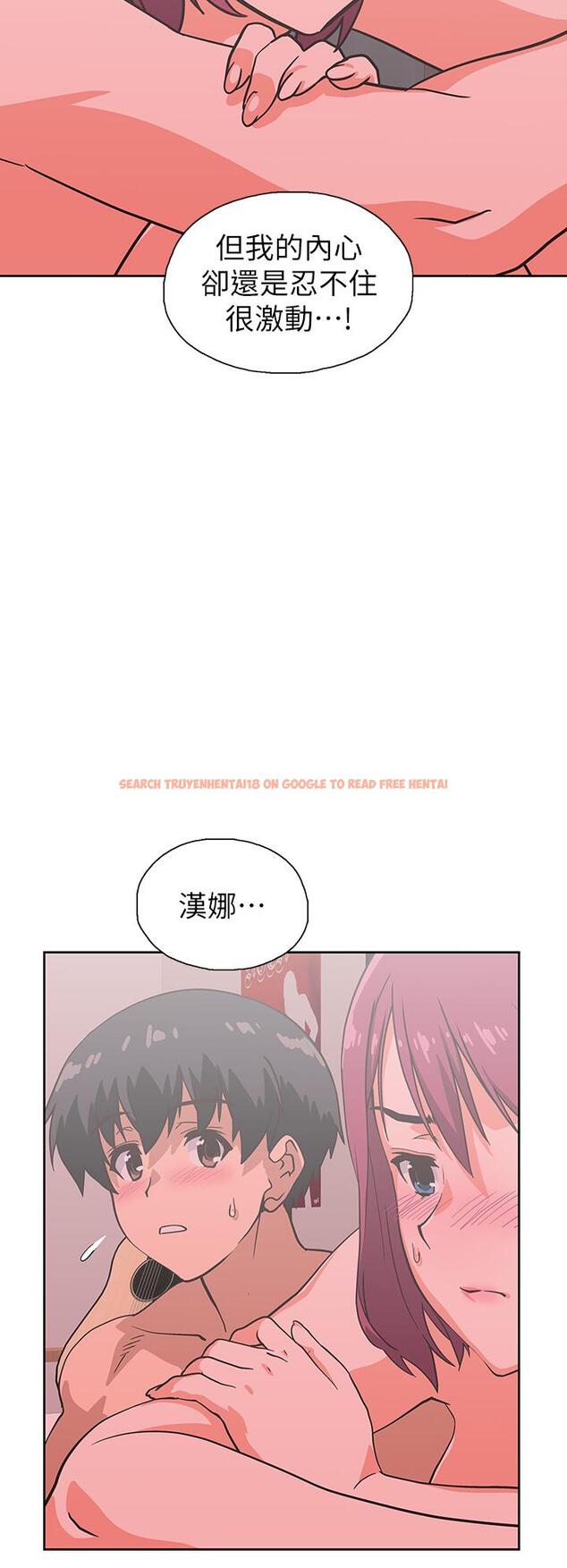 查看漫画夢幻速食店 - 第38話-漢娜的內心 - tymanga.com中的806098图片