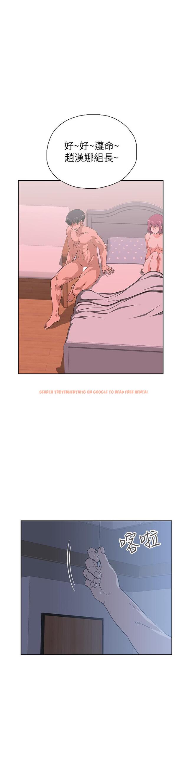 查看漫画夢幻速食店 - 第38話-漢娜的內心 - tymanga.com中的806101图片