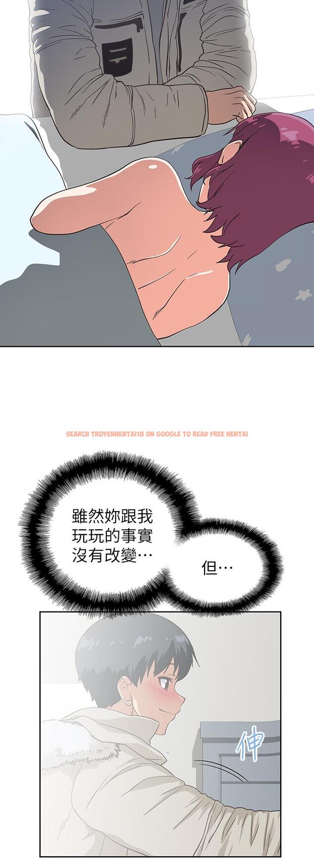 查看漫画夢幻速食店 - 第38話-漢娜的內心 - tymanga.com中的806104图片