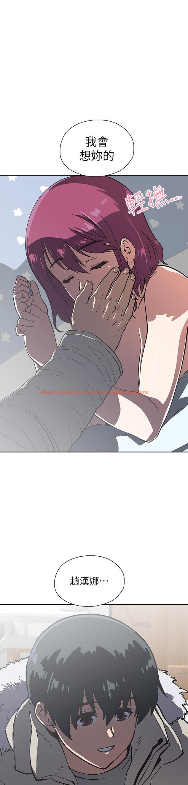查看漫画夢幻速食店 - 第38話-漢娜的內心 - tymanga.com中的806105图片