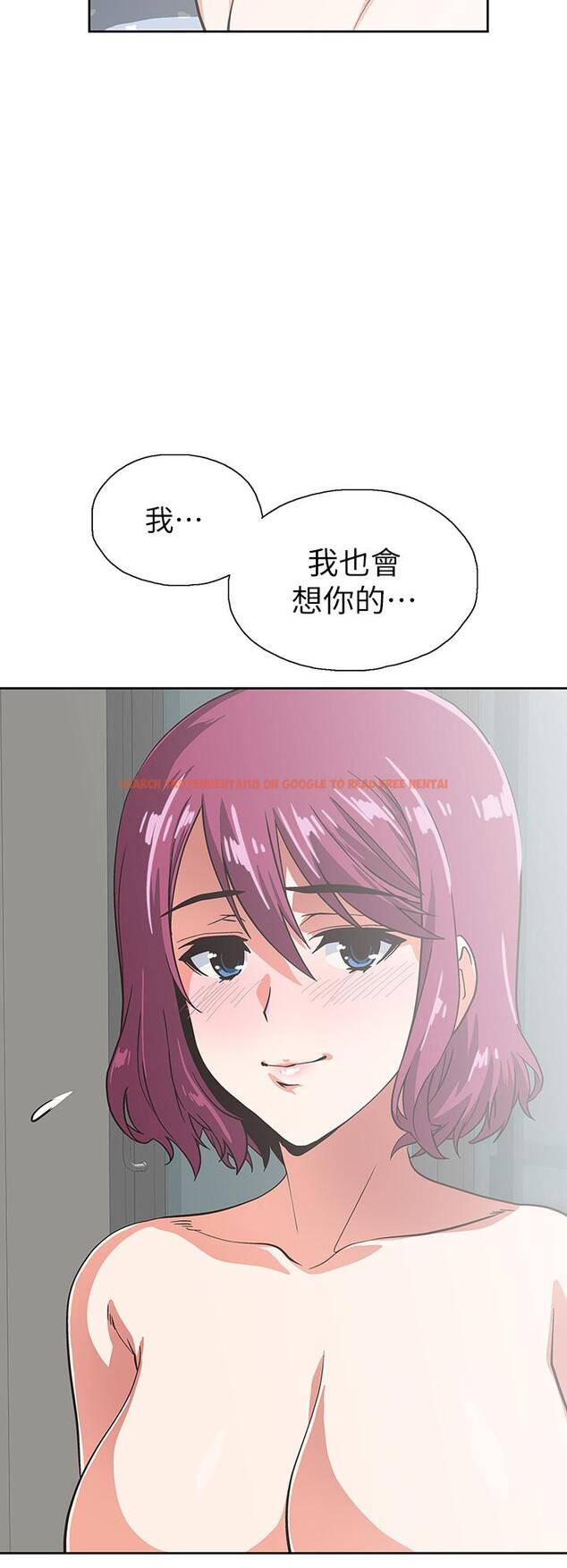 查看漫画夢幻速食店 - 第38話-漢娜的內心 - tymanga.com中的806108图片
