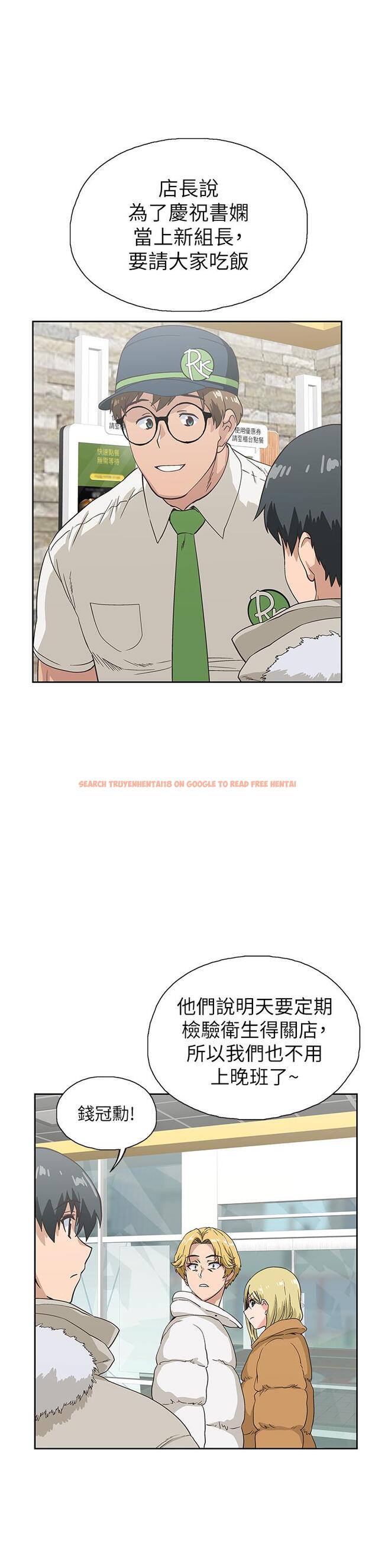 查看漫画夢幻速食店 - 第38話-漢娜的內心 - tymanga.com中的806113图片