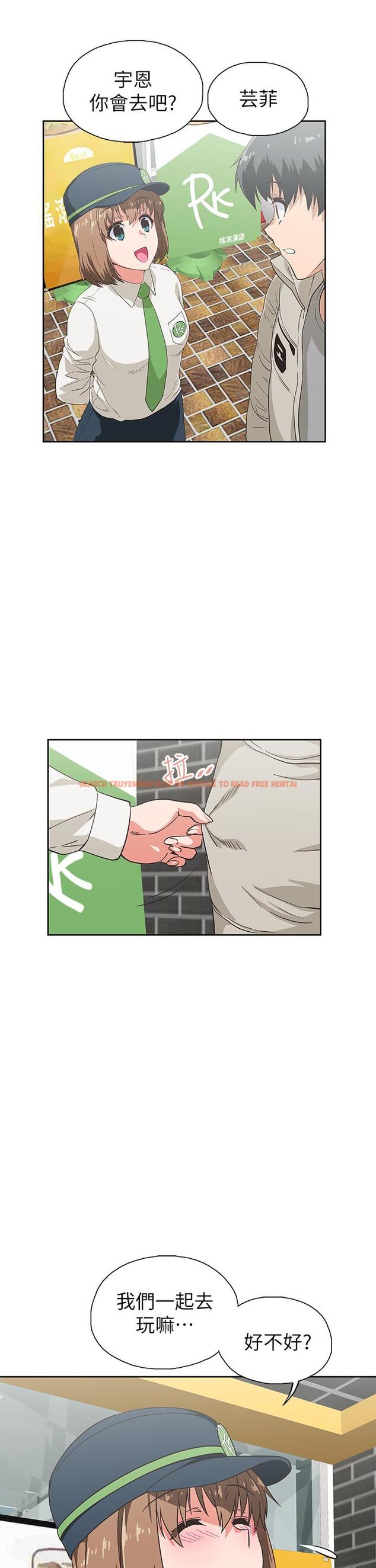 查看漫画夢幻速食店 - 第38話-漢娜的內心 - tymanga.com中的806115图片