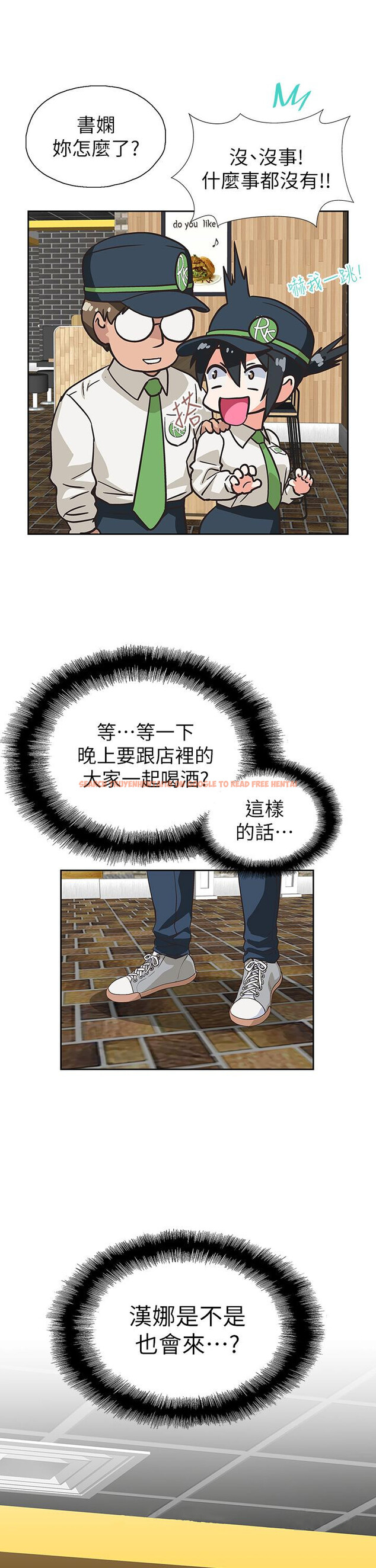 查看漫画夢幻速食店 - 第38話-漢娜的內心 - tymanga.com中的806119图片