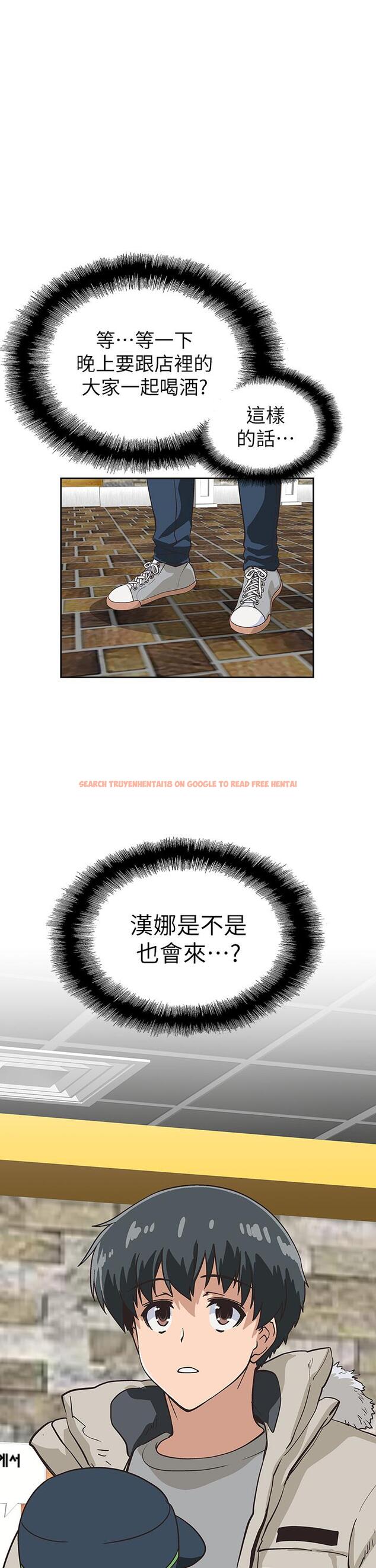 查看漫画夢幻速食店 - 第39話-最終話-我不能沒有你 - tymanga.com中的808613图片