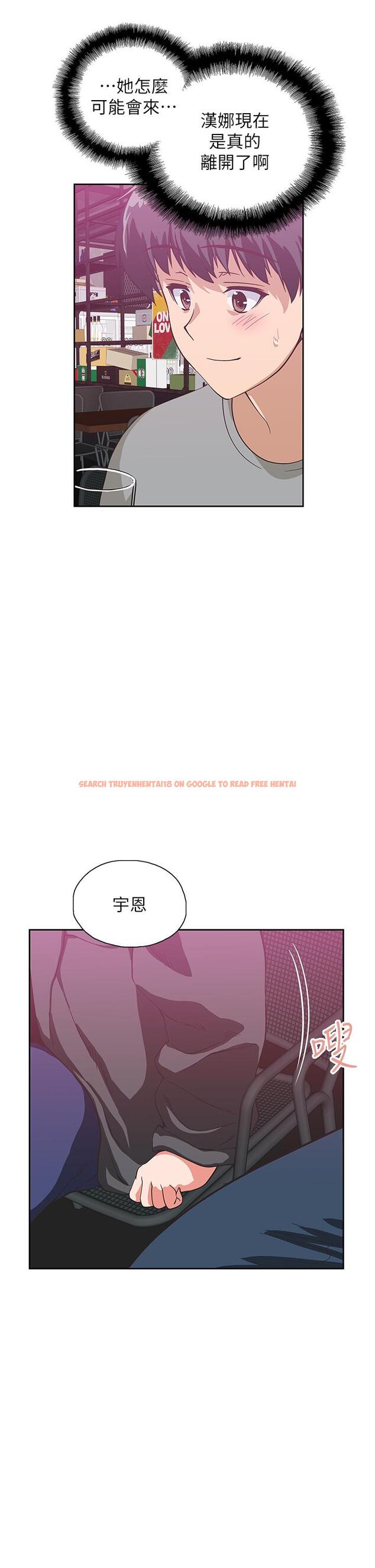 查看漫画夢幻速食店 - 第39話-最終話-我不能沒有你 - tymanga.com中的808619图片