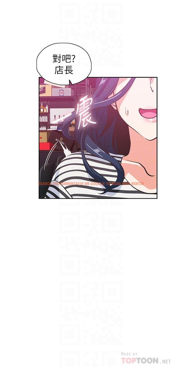 查看漫画夢幻速食店 - 第39話-最終話-我不能沒有你 - tymanga.com中的808622图片
