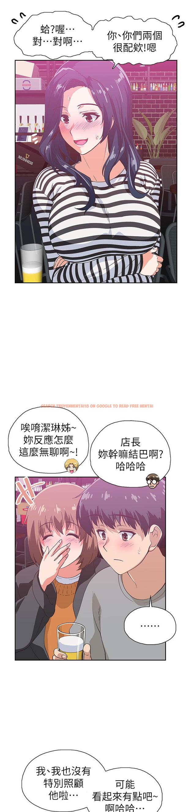 查看漫画夢幻速食店 - 第39話-最終話-我不能沒有你 - tymanga.com中的808623图片