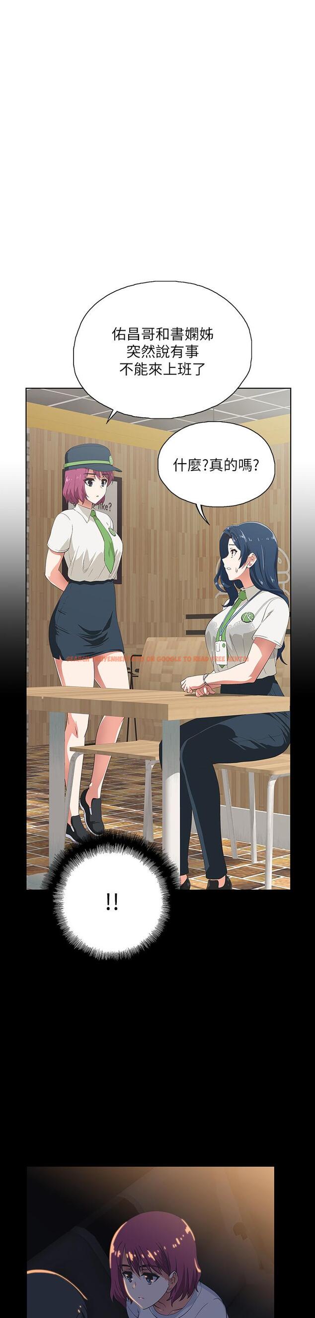 查看漫画夢幻速食店 - 第39話-最終話-我不能沒有你 - tymanga.com中的808625图片