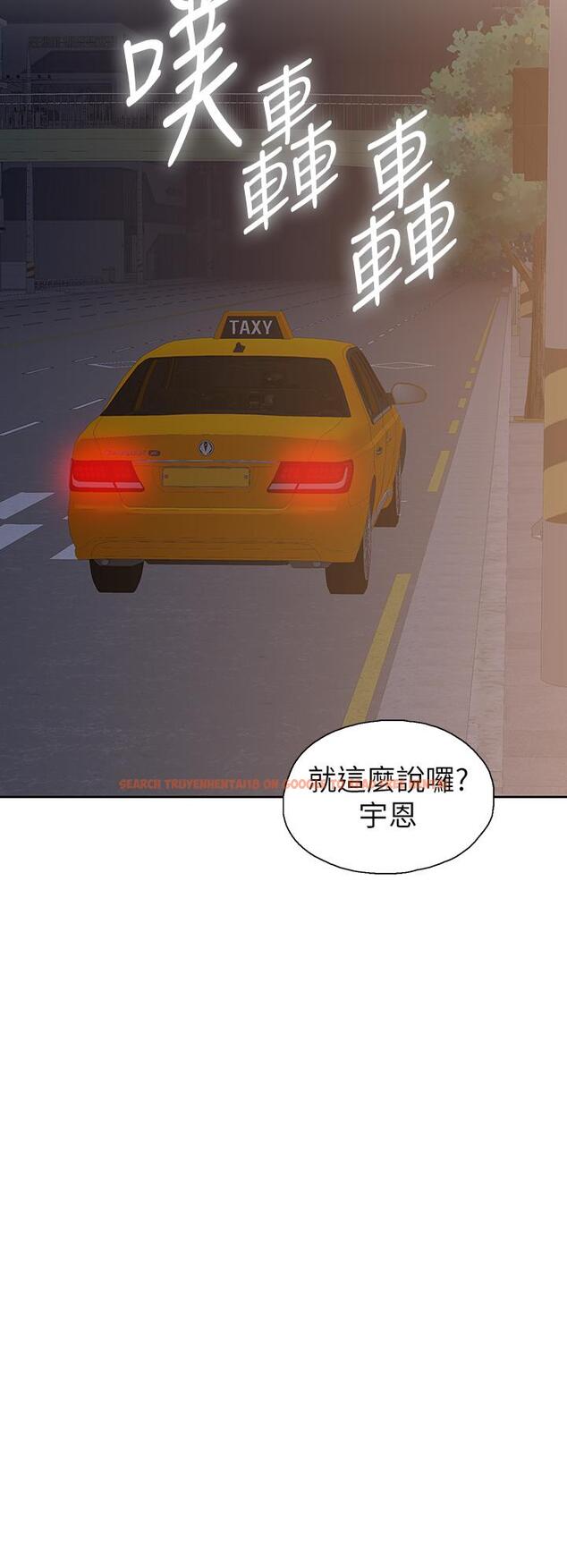 查看漫画夢幻速食店 - 第39話-最終話-我不能沒有你 - tymanga.com中的808634图片