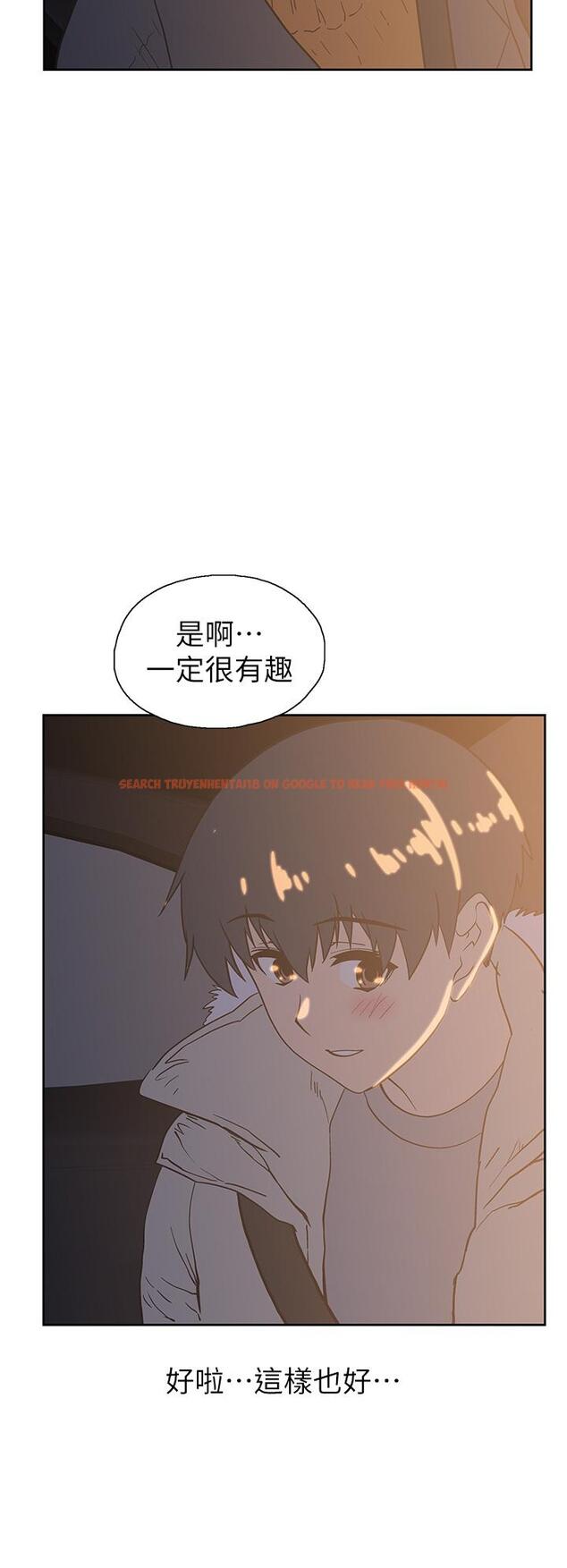 查看漫画夢幻速食店 - 第39話-最終話-我不能沒有你 - tymanga.com中的808636图片