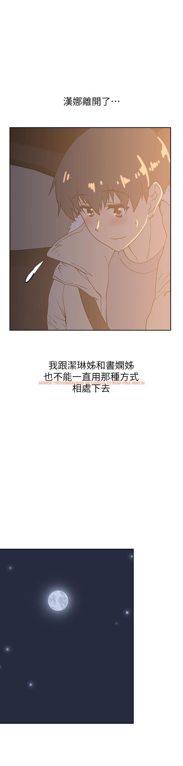 查看漫画夢幻速食店 - 第39話-最終話-我不能沒有你 - tymanga.com中的808637图片