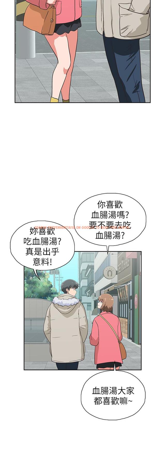 查看漫画夢幻速食店 - 第39話-最終話-我不能沒有你 - tymanga.com中的808642图片