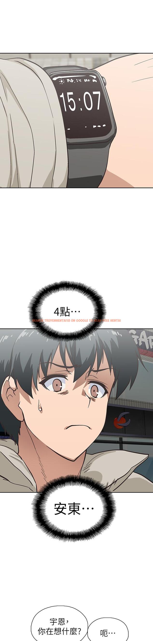 查看漫画夢幻速食店 - 第39話-最終話-我不能沒有你 - tymanga.com中的808649图片