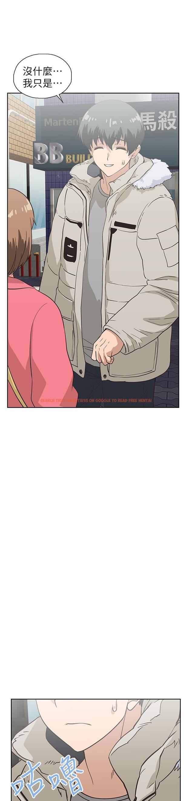查看漫画夢幻速食店 - 第39話-最終話-我不能沒有你 - tymanga.com中的808651图片