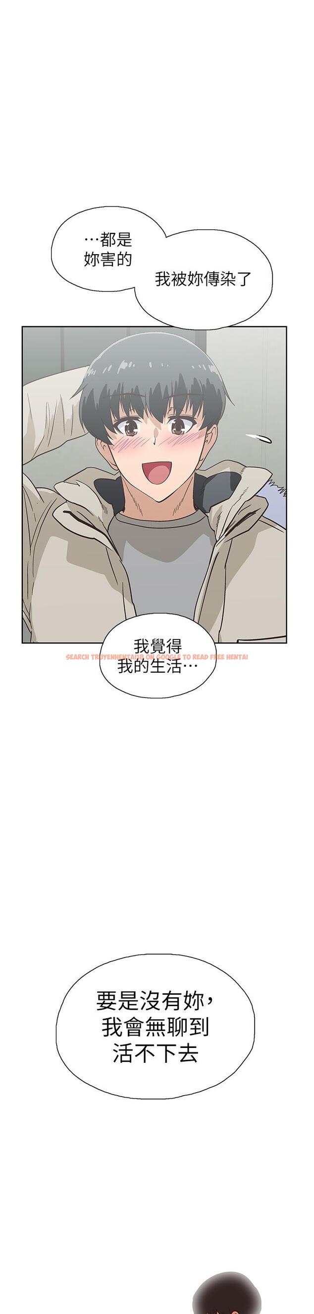 查看漫画夢幻速食店 - 第39話-最終話-我不能沒有你 - tymanga.com中的808659图片