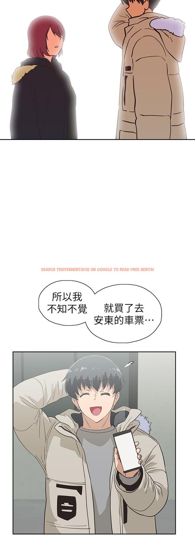 查看漫画夢幻速食店 - 第39話-最終話-我不能沒有你 - tymanga.com中的808660图片