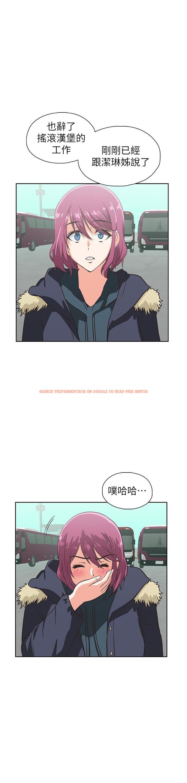 查看漫画夢幻速食店 - 第39話-最終話-我不能沒有你 - tymanga.com中的808661图片