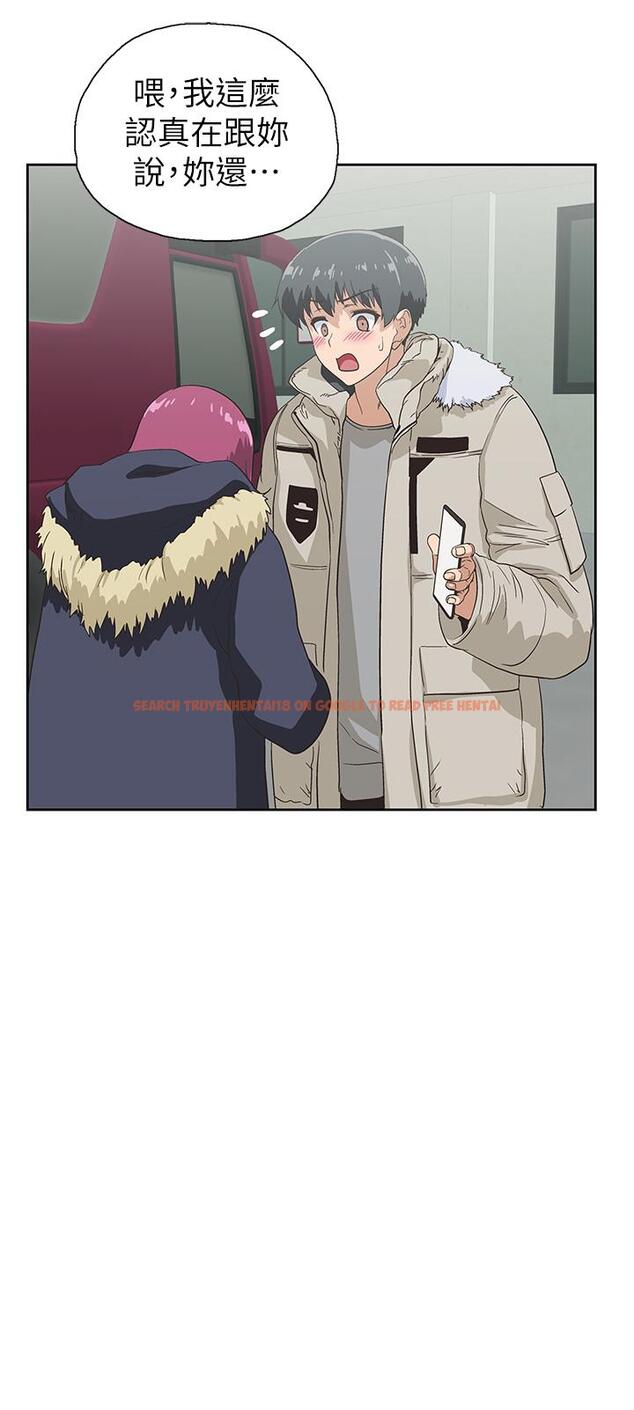 查看漫画夢幻速食店 - 第39話-最終話-我不能沒有你 - tymanga.com中的808662图片