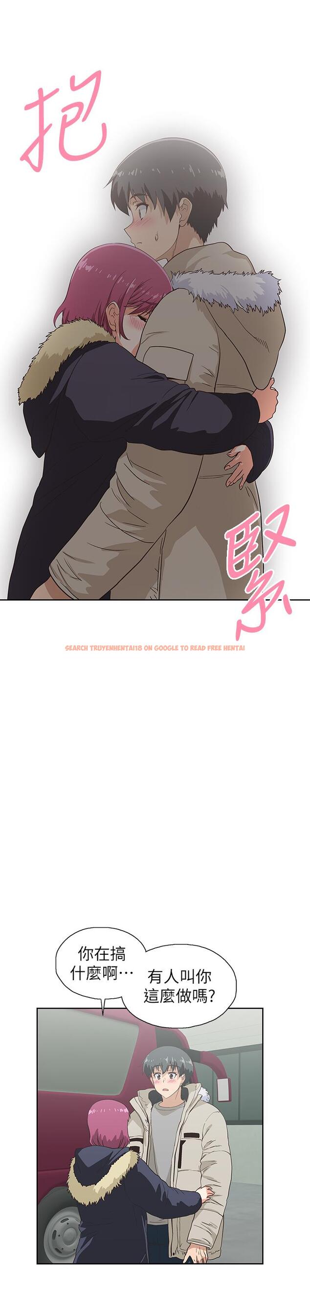 查看漫画夢幻速食店 - 第39話-最終話-我不能沒有你 - tymanga.com中的808663图片