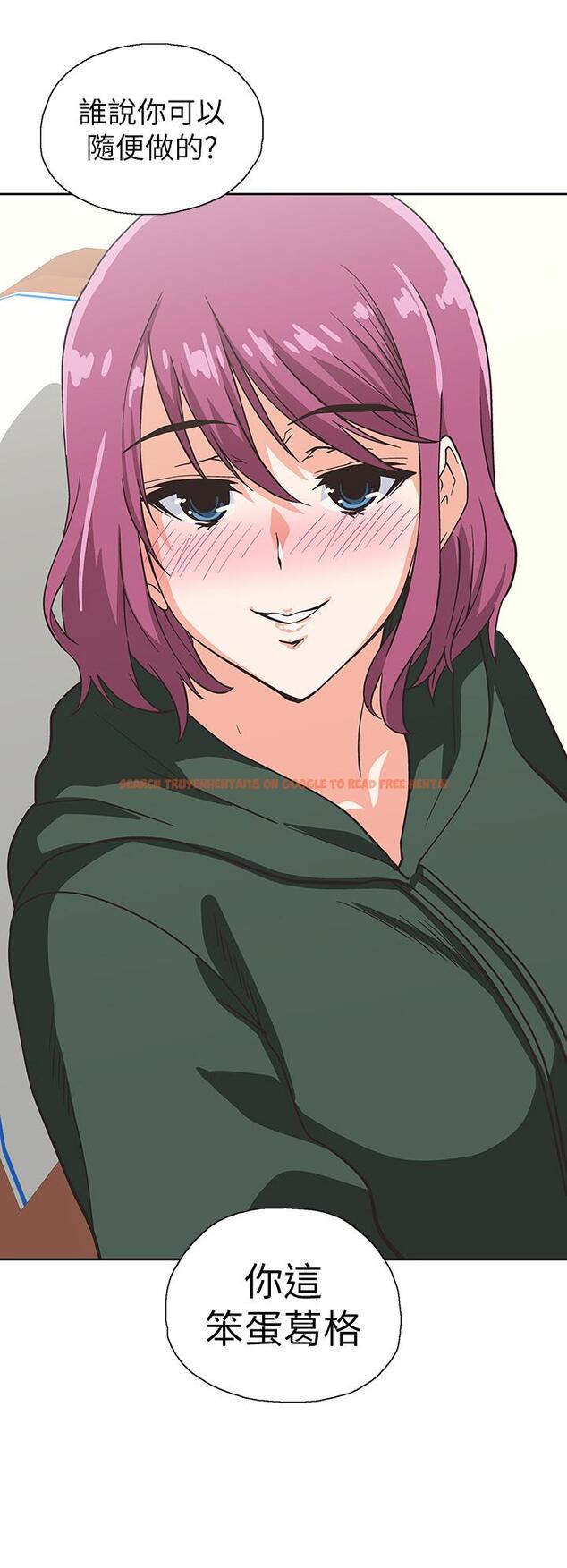 查看漫画夢幻速食店 - 第39話-最終話-我不能沒有你 - tymanga.com中的808670图片
