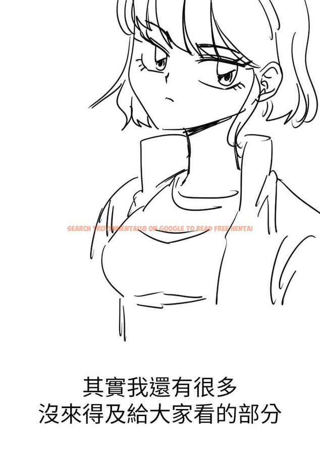 查看漫画夢幻速食店 - 第39話-最終話-我不能沒有你 - tymanga.com中的808676图片
