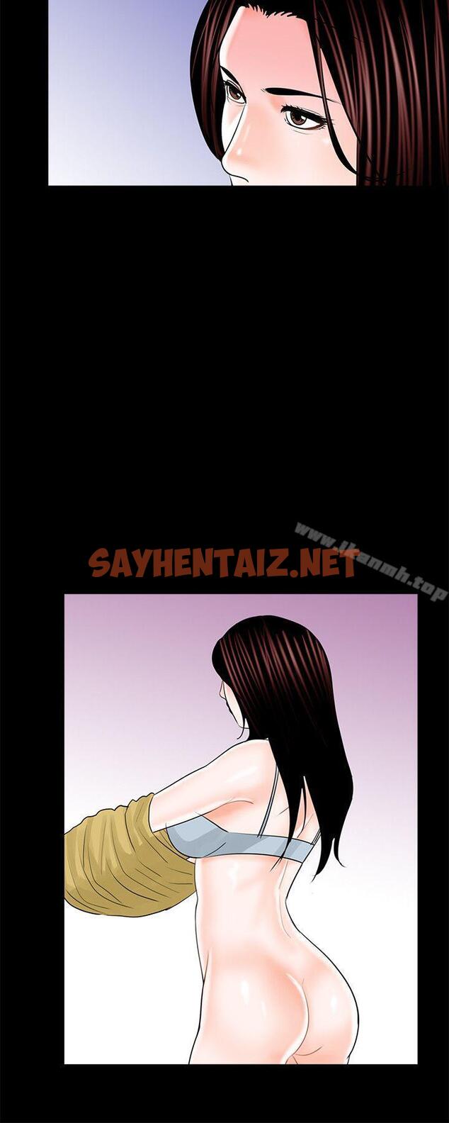 查看漫画夢魘 - 第26話 - sayhentaiz.net中的236388图片