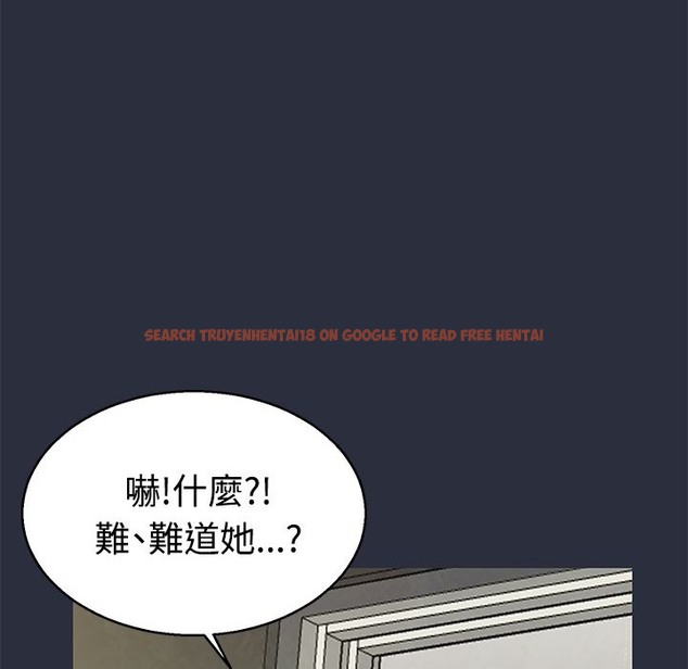 查看漫画夢遊 - 第10話 - www.tymanga.com中的2461280图片