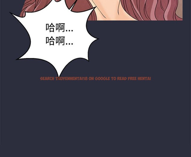 查看漫画夢遊 - 第10話 - www.tymanga.com中的2461313图片