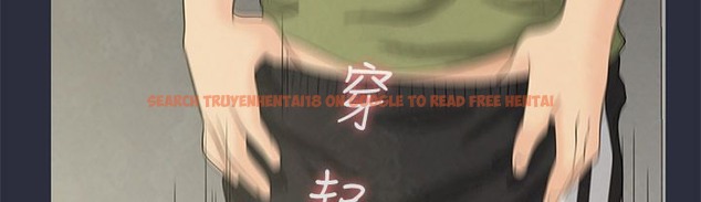 查看漫画夢遊 - 第10話 - www.tymanga.com中的2461326图片