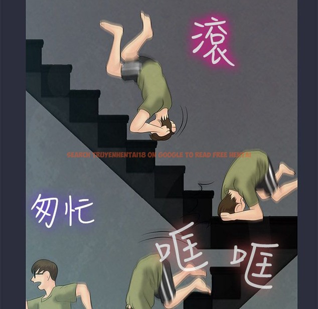 查看漫画夢遊 - 第10話 - www.tymanga.com中的2461328图片