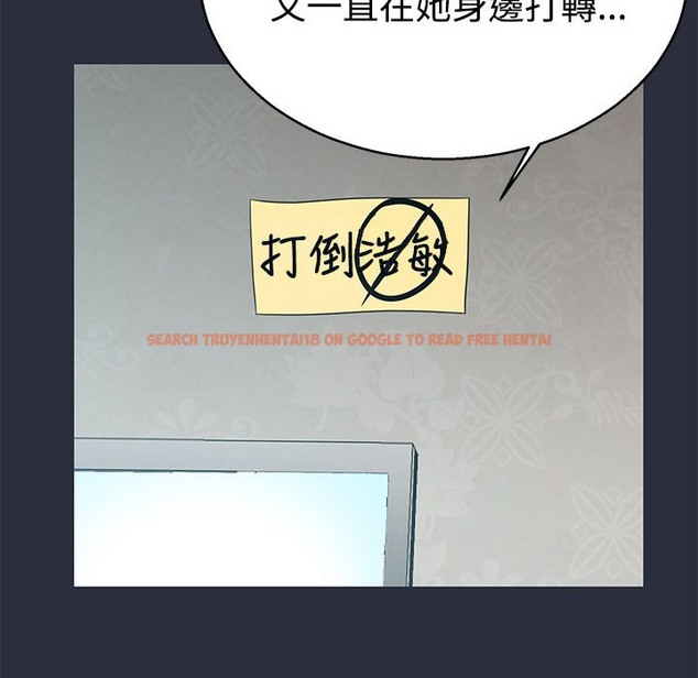 查看漫画夢遊 - 第10話 - www.tymanga.com中的2461333图片